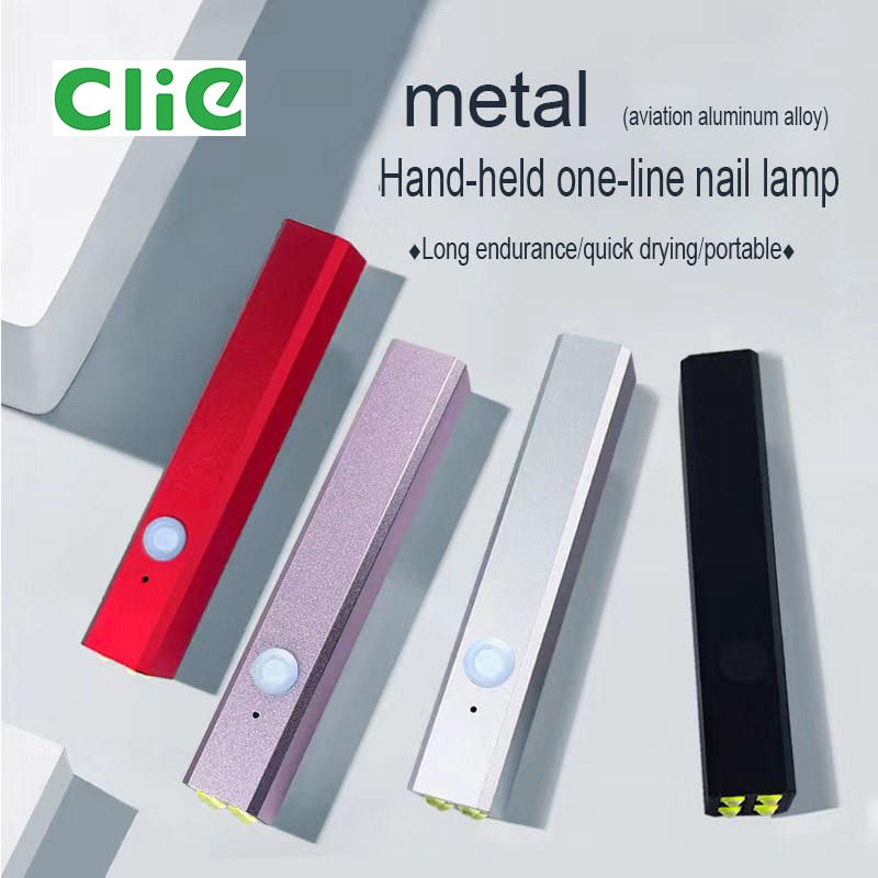 Generic Mini Uv Light Gel Curing LED Nail Lamp Fast Drying Cordless UV Led Light for Gel Polish USB Rechargeable Portable Home Phototherapy Tools