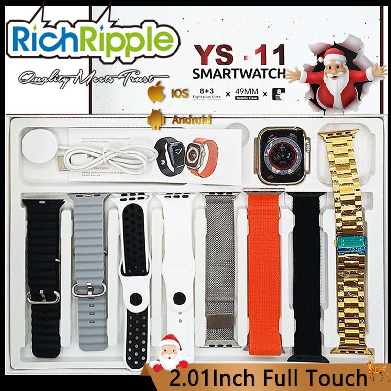 RichRipple New Gift Box Set YS-11 Ultra Smart Watch 10 Plus 3 Set 49mm Strap 2.01inch Screen Game Series 10 Bluetooth Call Smart Watches
