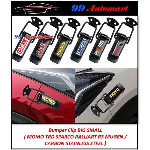 Universal Car Bumper Clip Holder - Small