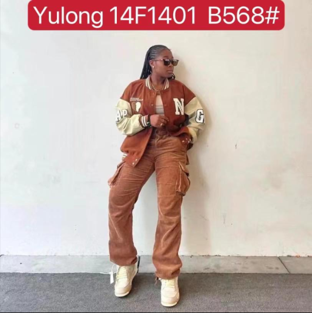 Baddie 2pcs College Jacket + pants set