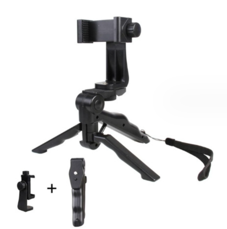 Phone Tripod, Andoer Camera stabilizer 1/4 Screw Handheld Mini Universal Smartphone Holder Tripod for Iphone Samsung Android Multi-Use Pistol Grip