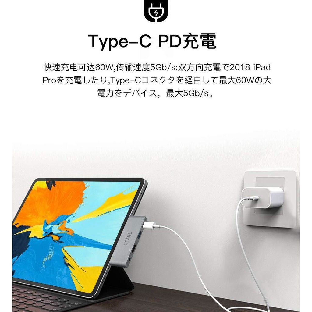 4in1 USB C Hub HDMI HDTV  Adapter for SAMSUNG TYPE C HUB, IPHONE 15 PRO MAX  iPad Pro 11", iPad Air 4, Mini USB C to 4K@60Hz, PD Charging, Headphone Jack Compatible with MacBook