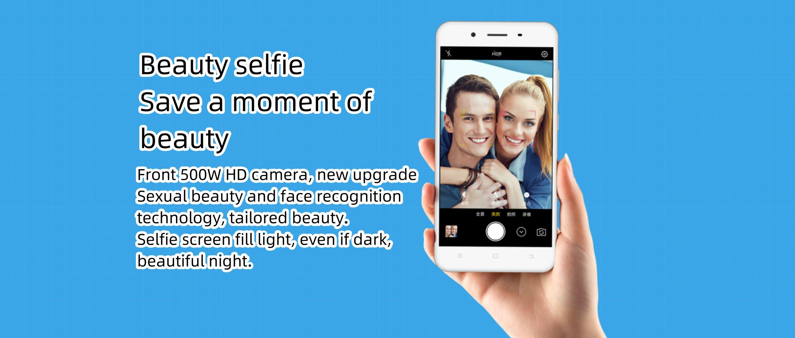 Refurbished VIVO Y66 32GB+3GB smartphone 5.5-inch LED display 2G/3G/4G LTE 13 megapixel +5 megapixel camera 3000 mah battery phone