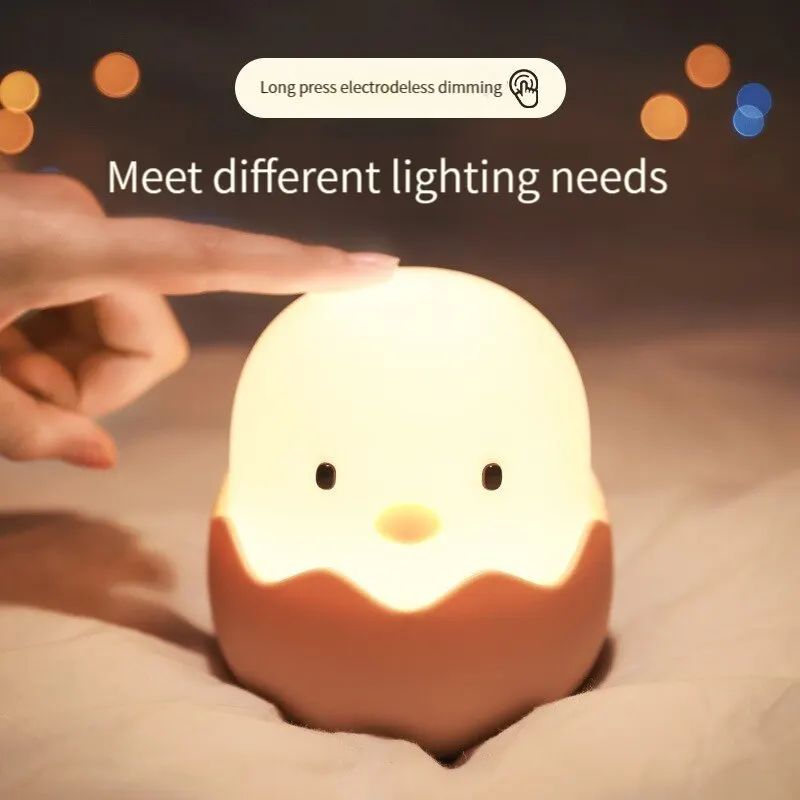 USB Touch LED Rechargeable Dimmable Cartoon Night Light Warm Light Brightness Adjustment Creative Eggshell Bedroom Ambient Light