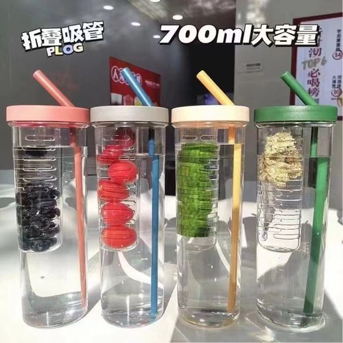 Acrylic Re-usable Smoothie Cup+Foldable Straw