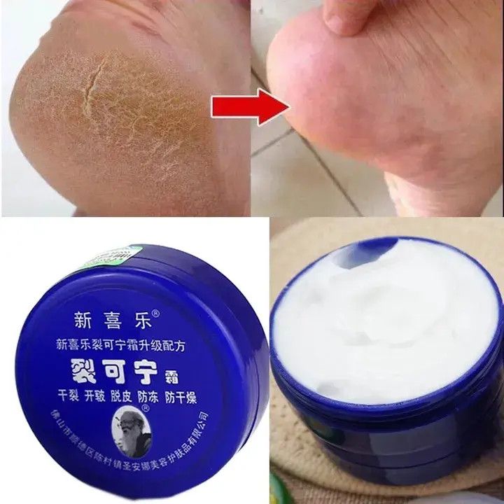 Anti Crack Foot Cream Dryness Foot Mask Heel Cracked Repair Cream Hand Mositurizing Removal Callus Dead Skin Hands Feet Care