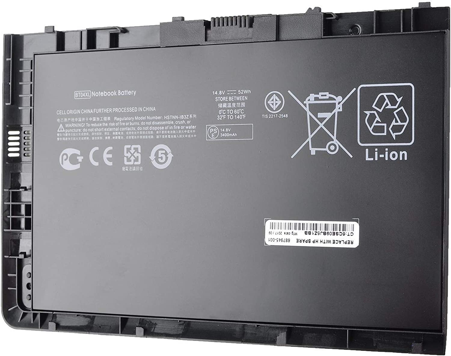 Battery For HP EliteBook Folio 9470 9480 9470M 9480M Black