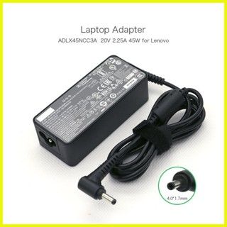 IdeaPad 330 330s 320 320s 120s 130 310 510 520 530S Charger Adapter