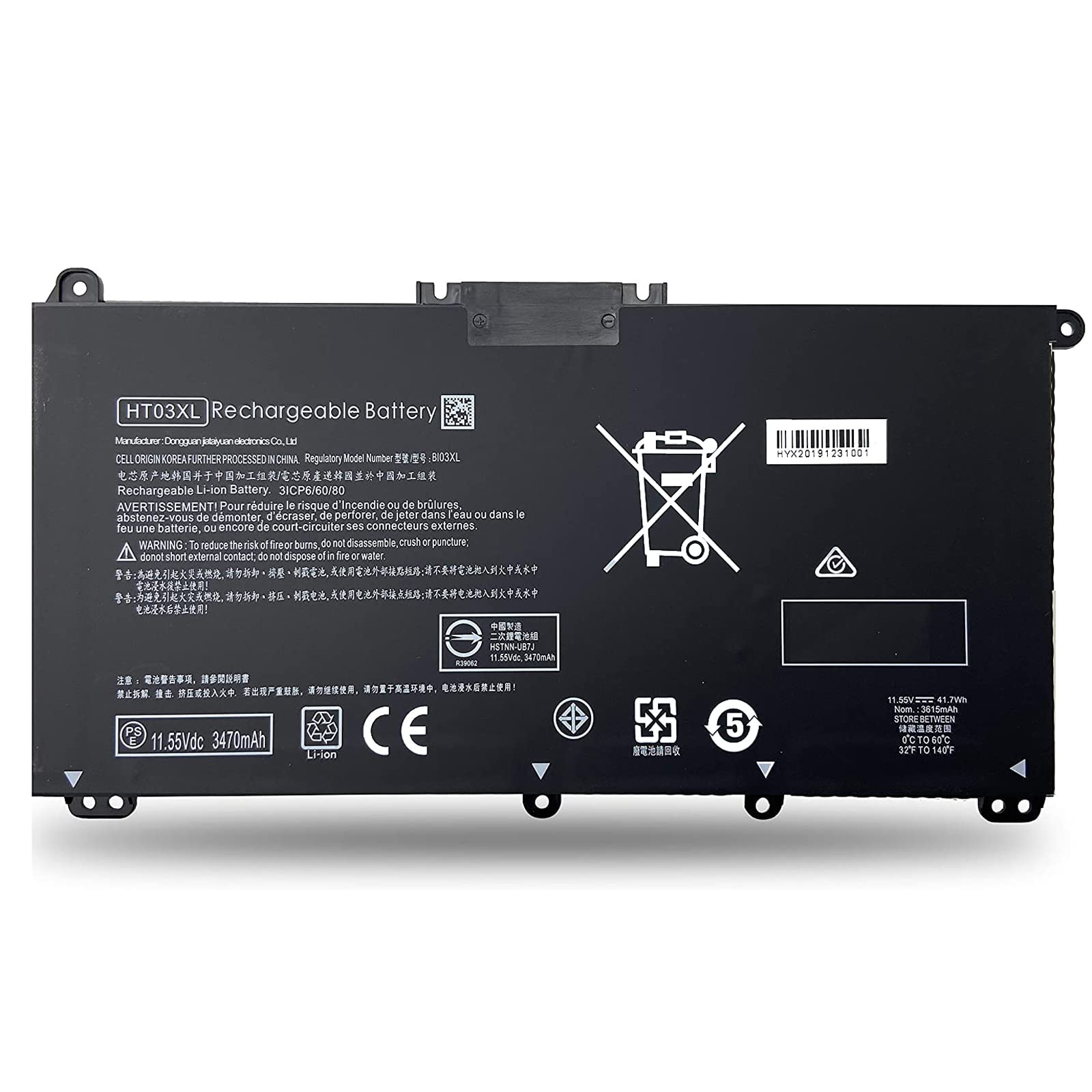HT03XL L11119-855 Laptop Battery for HP Pavilion 15-CS 15-CW 15-CU 15-DA 15-DB 15-DW 14-CE 14-CF 14-DF 17-CA 15-DW0033NR 15-cu1xxx 15-cw1xxx 15-CS0053CL 17-by0xxx L11421-542 HSTNN-DB8R HT03041XL