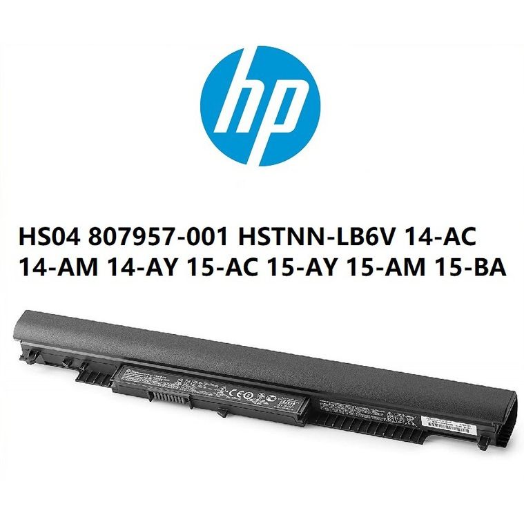 HS03 HS04 Laptop Battery for 240 G4, 245 G4, 250 G4, 255 G4, 256 G4 - Original With Warranty