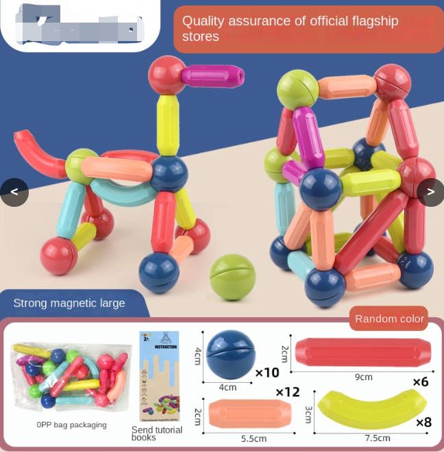Fast delivery within 1-5 days 25pc Magnetic Building Sticks Blocks Toy Stem Educational Construction Toys  Magnet Building Puzzle Toys Kids Variety of magnetic stick s assembled puzzle early education