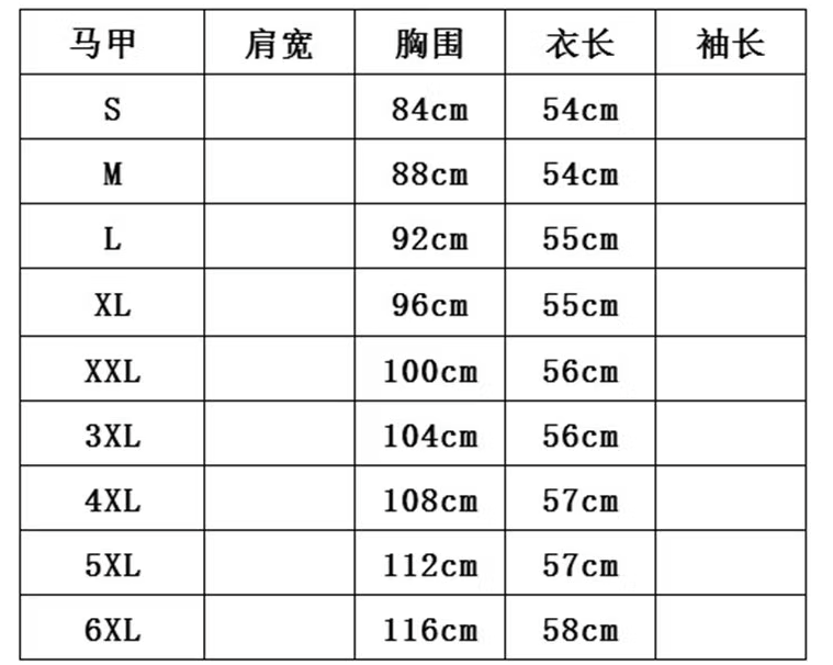 Men's 3 Pieces Black Elegant Suits With Pants Brand Slim Button Party Formal Suit