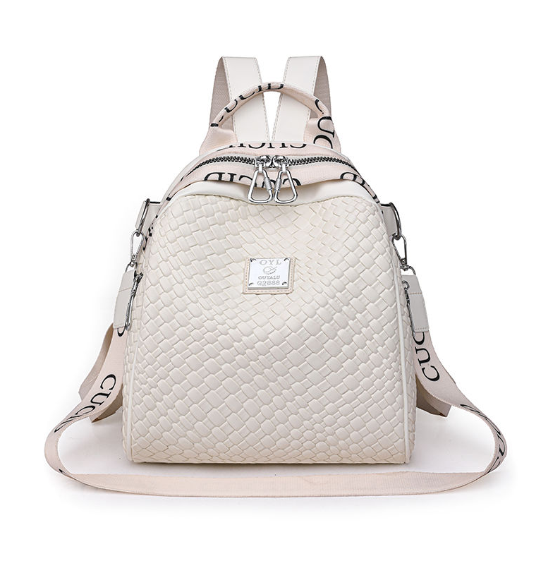 Women's Bags Fashion Backpacks Soft leather backpack new women's bag multi-functional travel small bag woven wear-resistant backpack fashion bag