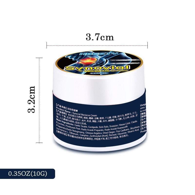 Knee cream meniscus synovium Neck and shoulder muscle Nursing cream Mugwort joint Activating collaterals Massage cream