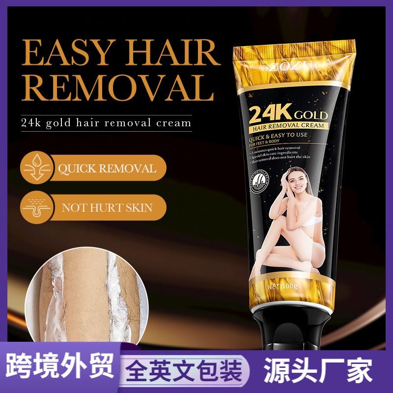gold Hair removal cream mild Not irritating body Depilation Underarm Hands and legs Depilation