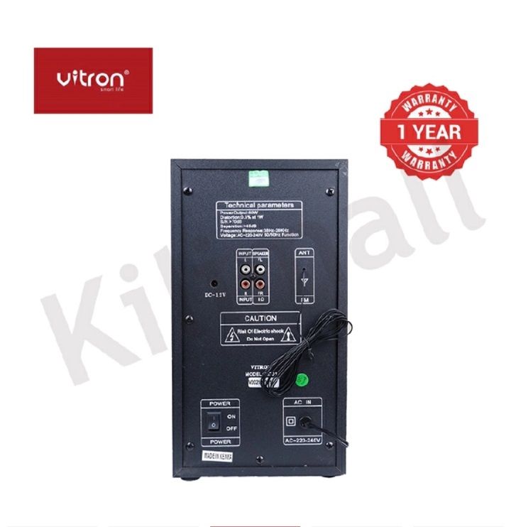 Vitron V5201 2.1Ch Multimedia Speaker System BT/USB/MP3  10000W- Black