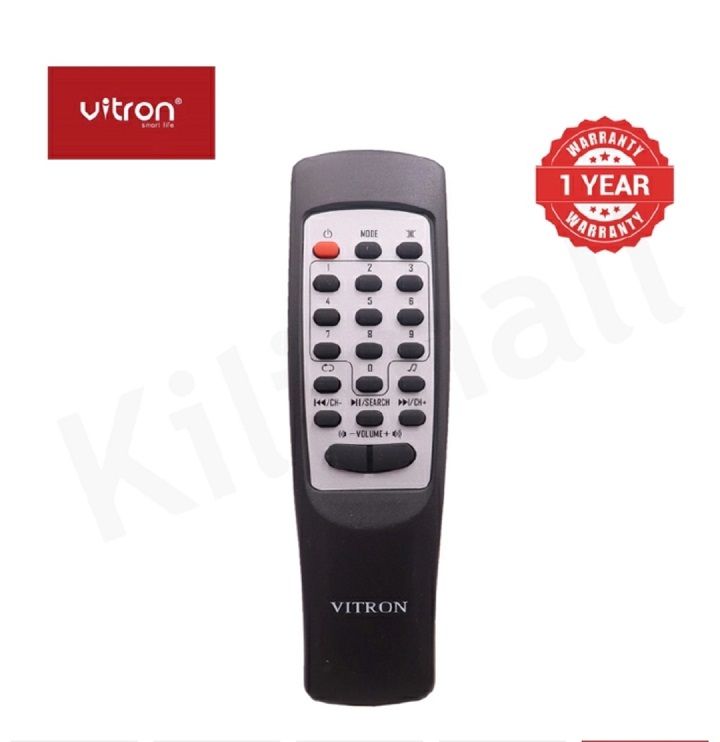 Vitron V400 2.1CH BT/USB/FM Multimedia Bluetooth Woofer Home Audio System Speaker System AC/DC Subwoofer 5000W with Remote Control