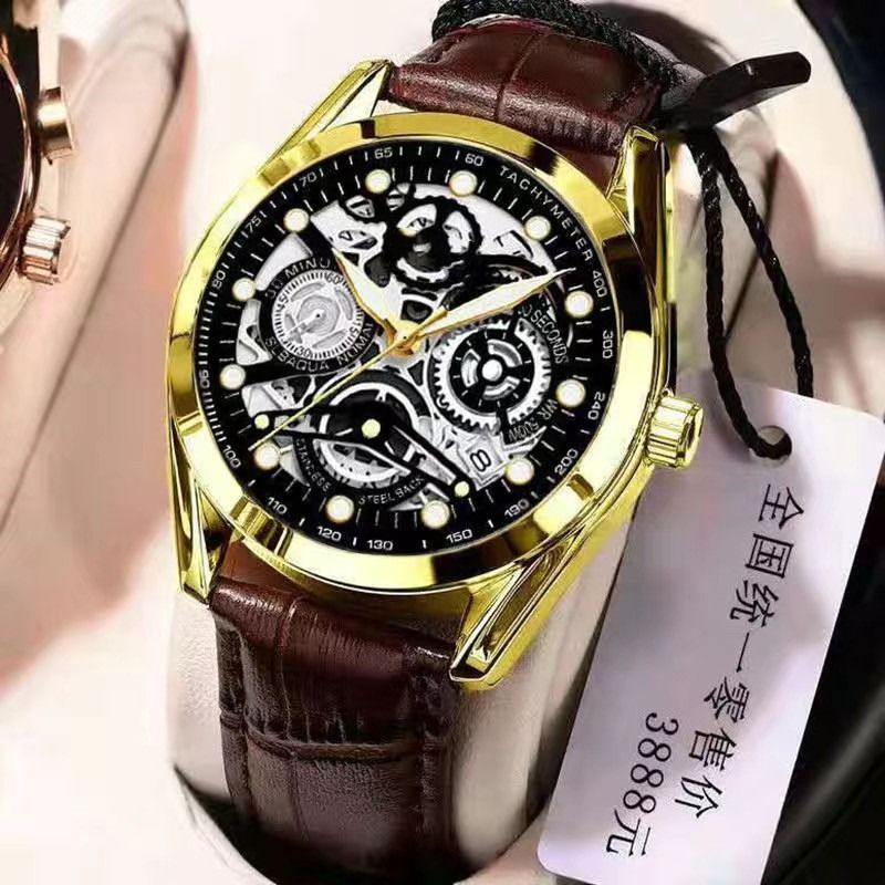 High Quality Busines Mens' Formal Classic Date Watches Fully Automatic Men's Leather Band Metal Calendar Watches Night Luminous Metal Watches Collegue School Boy Students Cool Gifts Watches