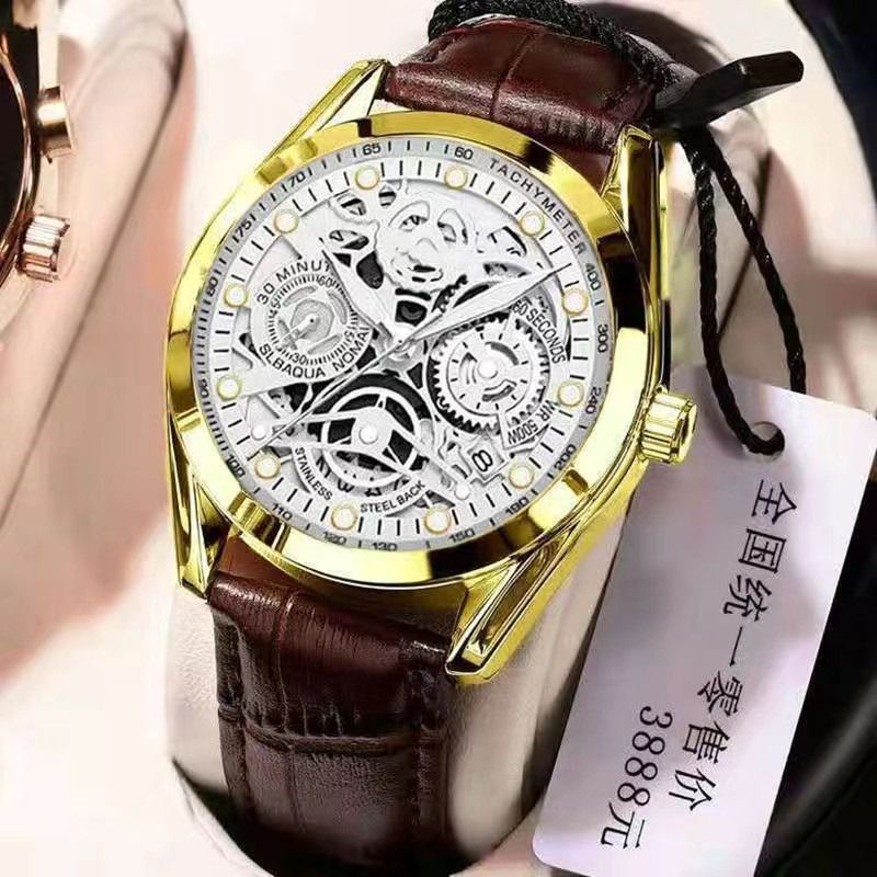 High Quality Busines Mens' Formal Classic Date Watches Fully Automatic Men's Leather Band Metal Calendar Watches Night Luminous Metal Watches Collegue School Boy Students Cool Gifts Watches