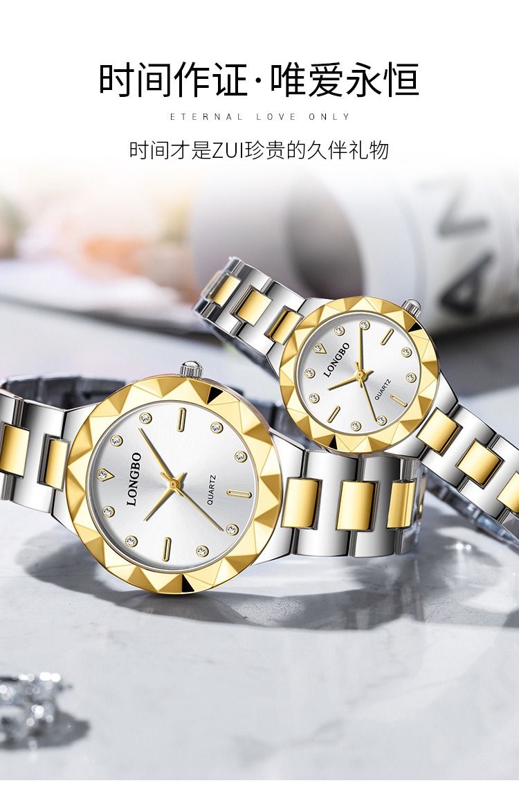 Fashion LONGBO Brand Quartz Watch 2024 Africa Men's Watch Business 30m Waterproof Couple Watches Women's Steel Band Simple Waterproof Watch Men's watch School Boy Students Steel Band Gift Watches