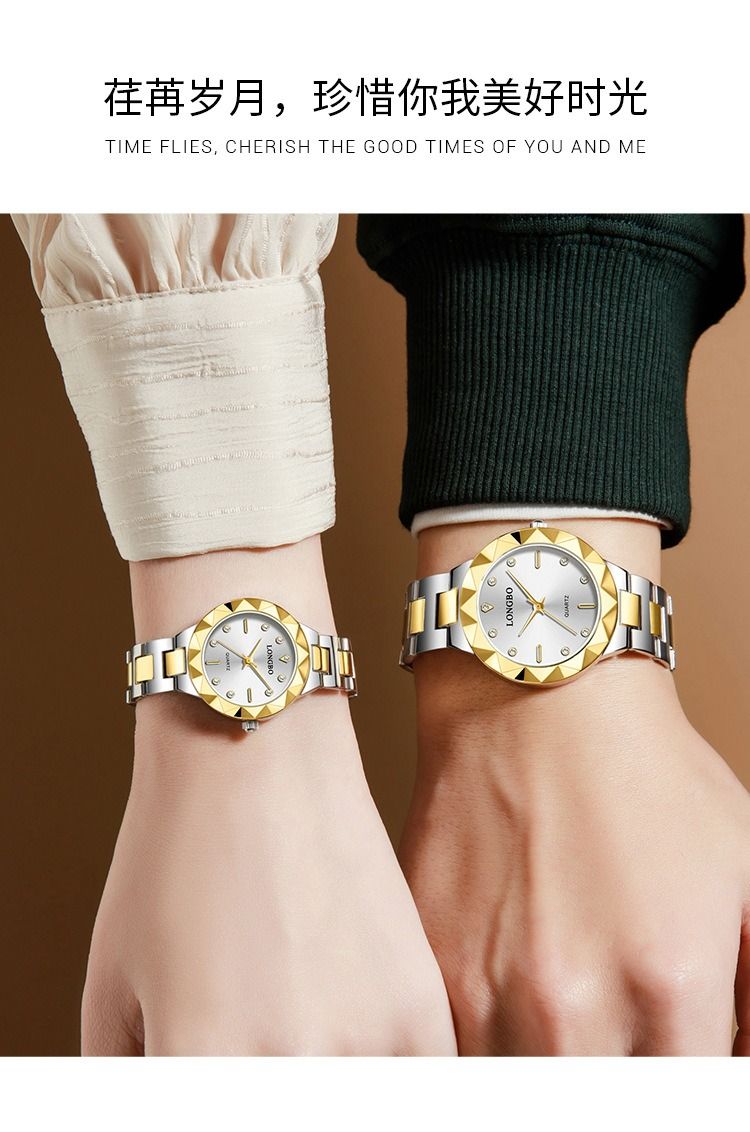 Fashion LONGBO Brand Quartz Watch 2024 Africa Men's Watch Business 30m Waterproof Couple Watches Women's Steel Band Simple Waterproof Watch Men's watch School Boy Students Steel Band Gift Watches