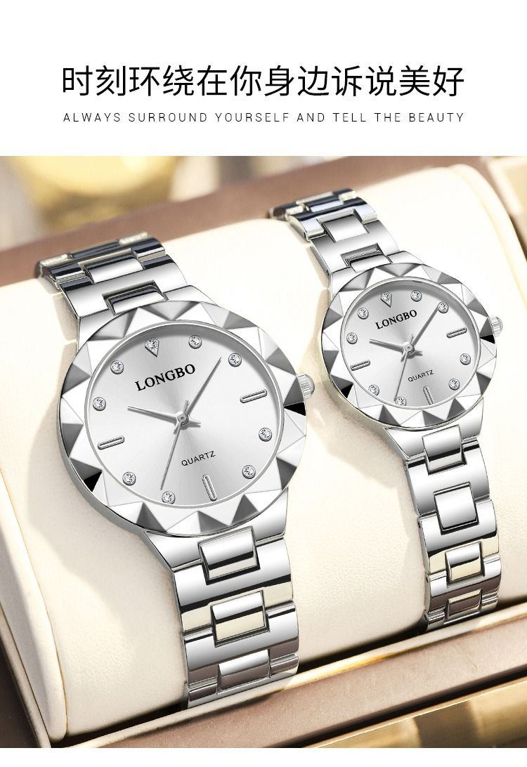 Fashion LONGBO Brand Quartz Watch 2024 Africa Men's Watch Business 30m Waterproof Couple Watches Women's Steel Band Simple Waterproof Watch Men's watch School Boy Students Steel Band Gift Watches
