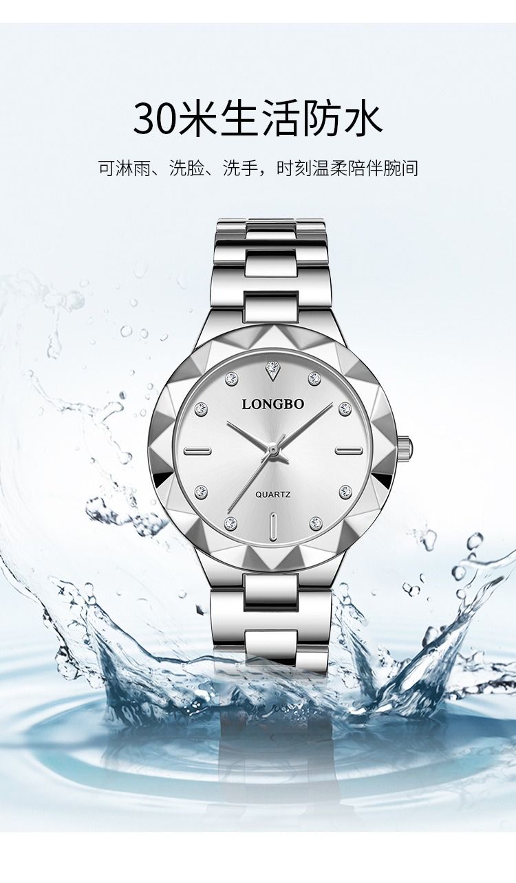 Fashion LONGBO Brand Quartz Watch 2024 Africa Men's Watch Business 30m Waterproof Couple Watches Women's Steel Band Simple Waterproof Watch Men's watch School Boy Students Steel Band Gift Watches
