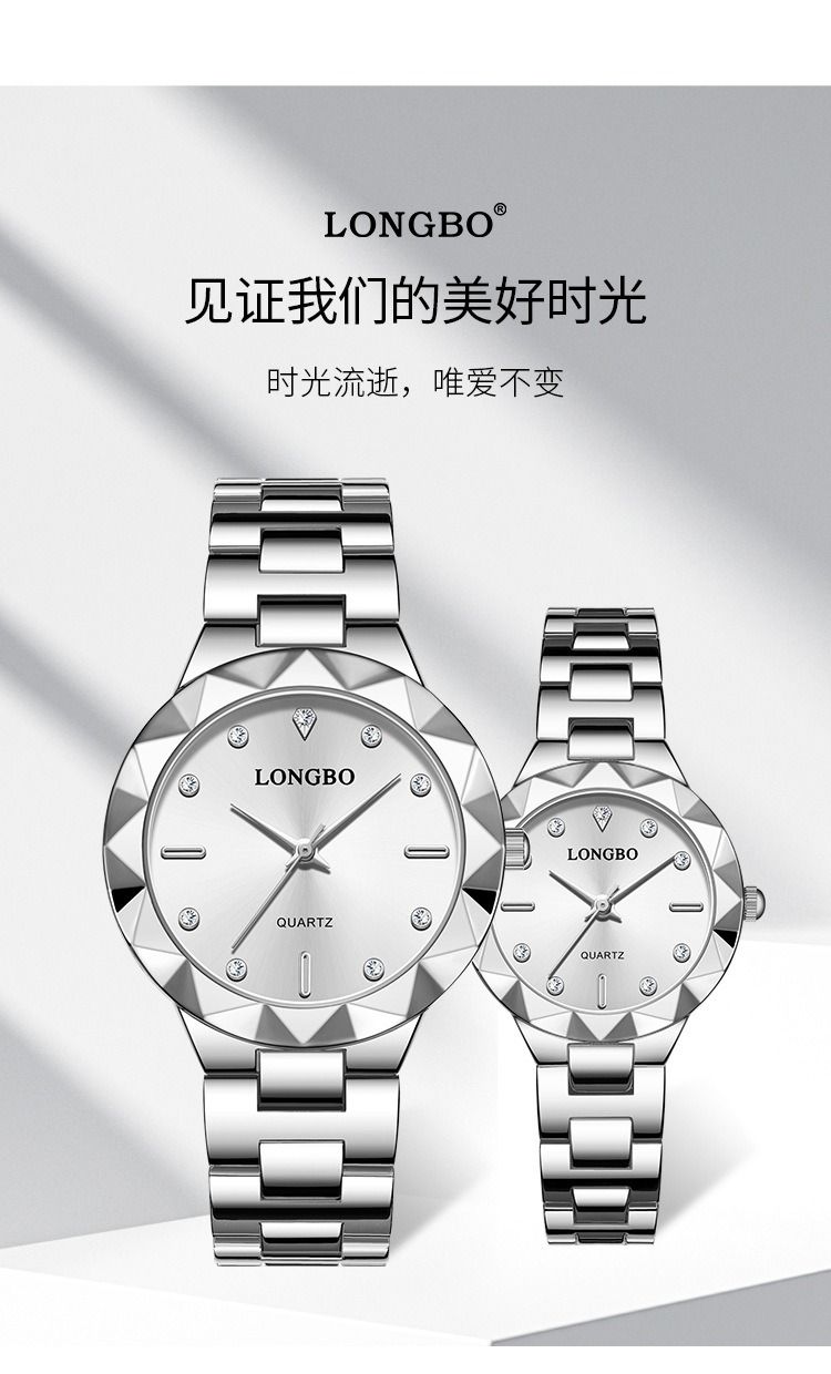 Fashion LONGBO Brand Quartz Watch 2024 Africa Men's Watch Business 30m Waterproof Couple Watches Women's Steel Band Simple Waterproof Watch Men's watch School Boy Students Steel Band Gift Watches