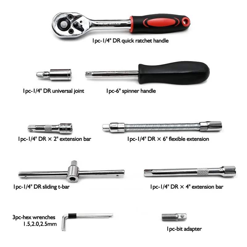 Tool 46 piece Set Wrench Batch Head Ratchet Pawl Socket Spanner Screwdriver
