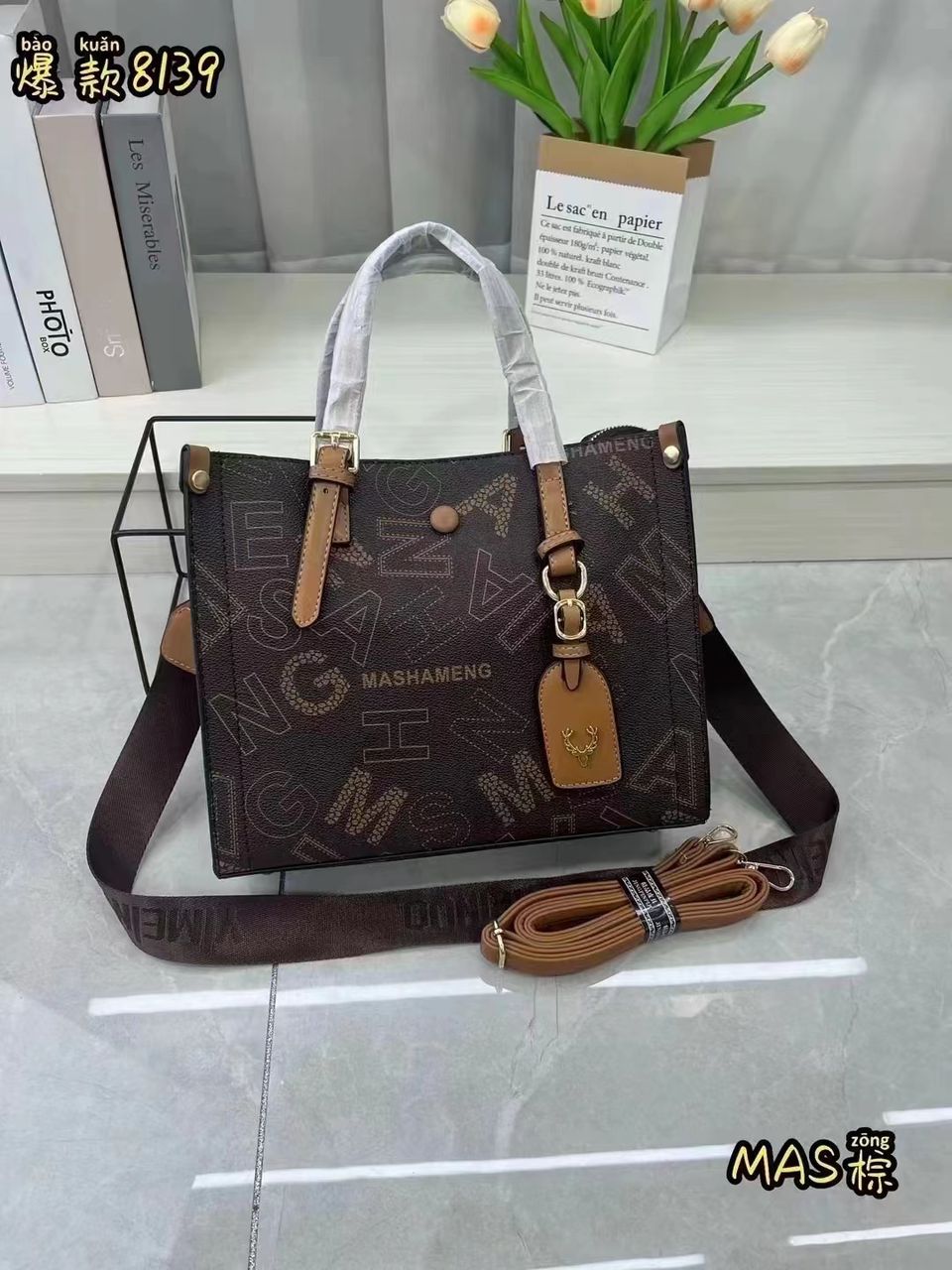 New Arrival Classic Ladies Handbag Women's Single Shoulder Bag