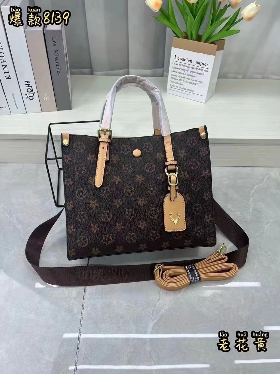 New Arrival Classic Ladies Handbag Women's Single Shoulder Bag