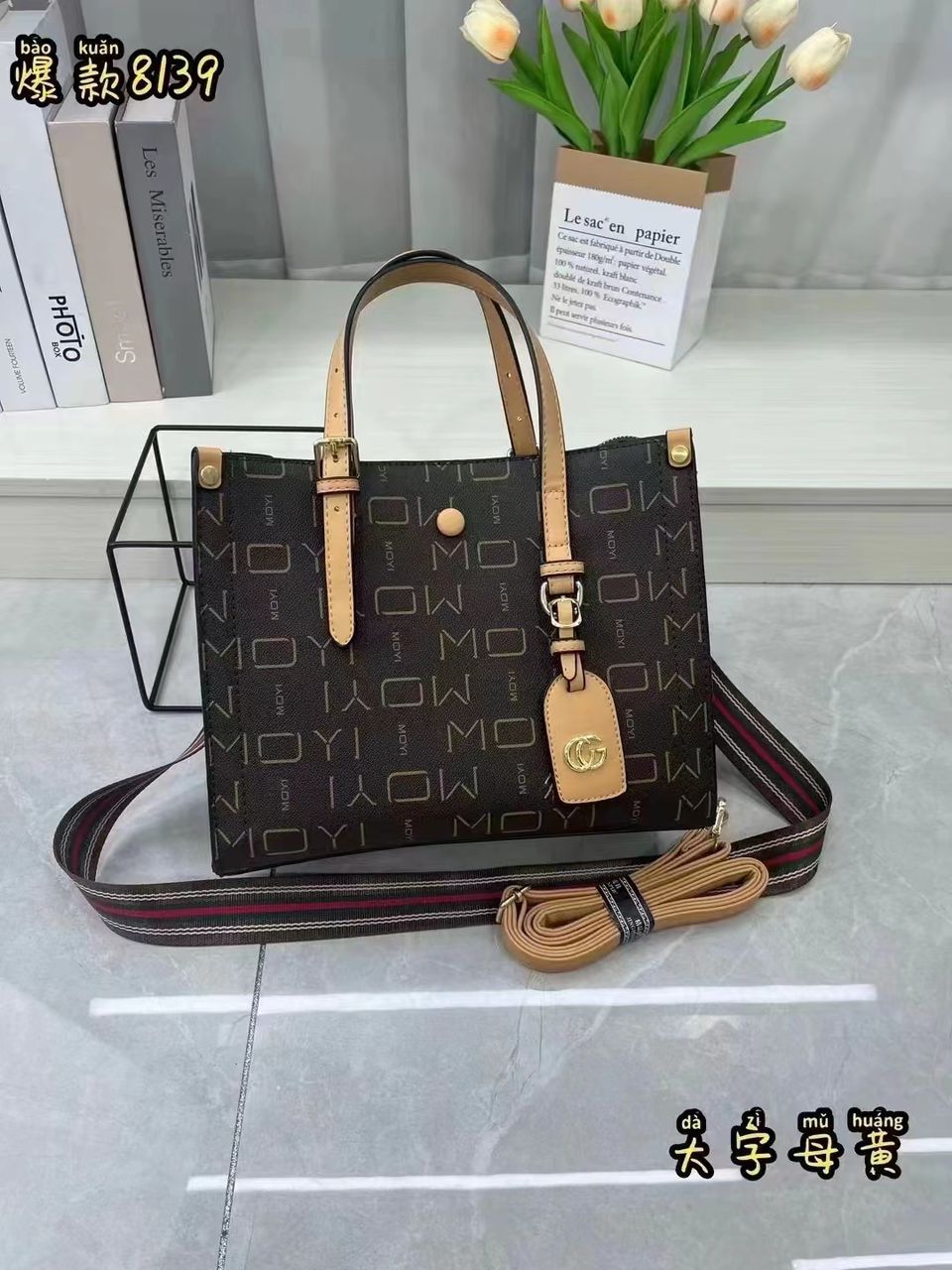 New Arrival Classic Ladies Handbag Women's Single Shoulder Bag