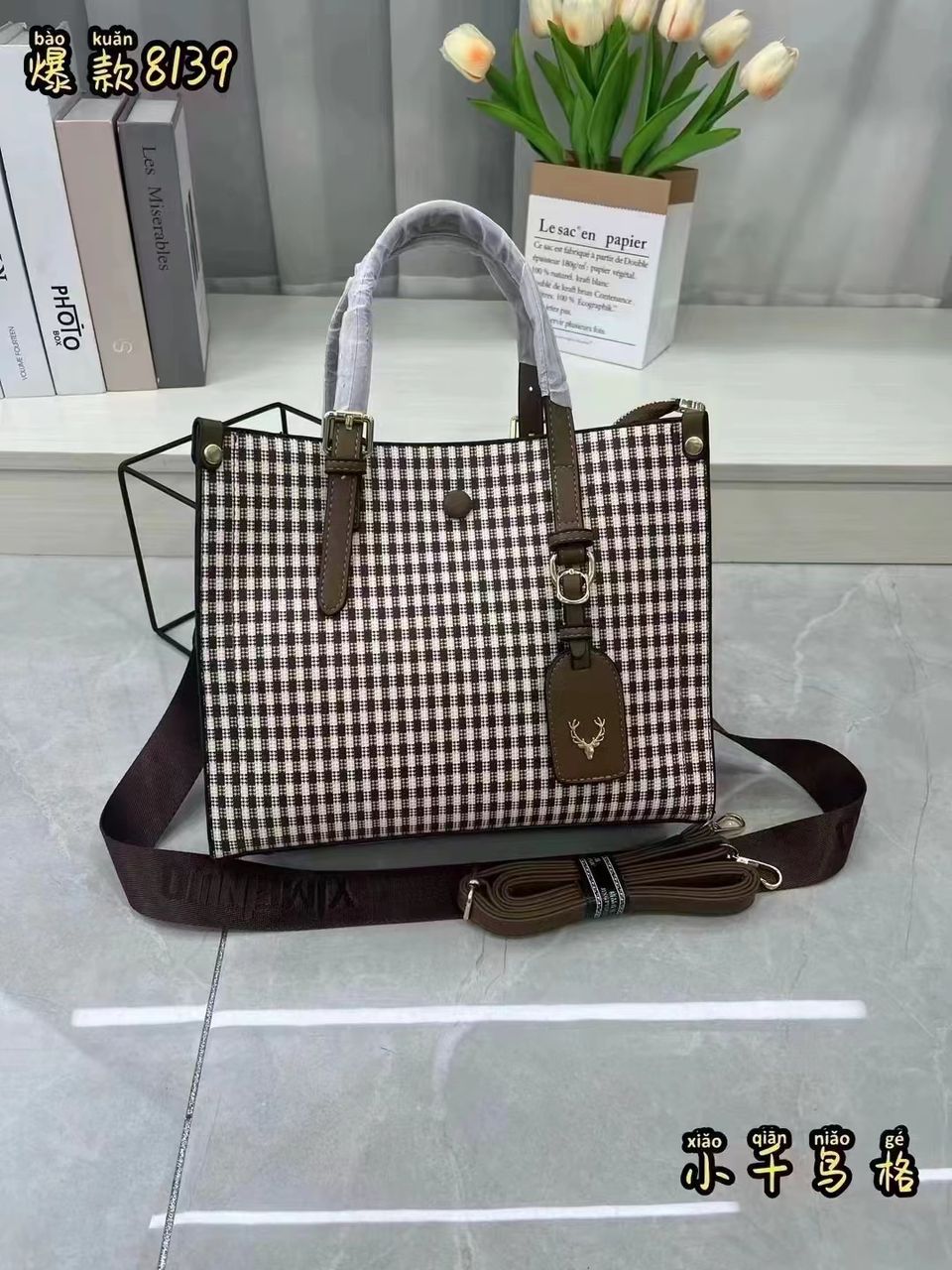 New Arrival Classic Ladies Handbag Women's Single Shoulder Bag