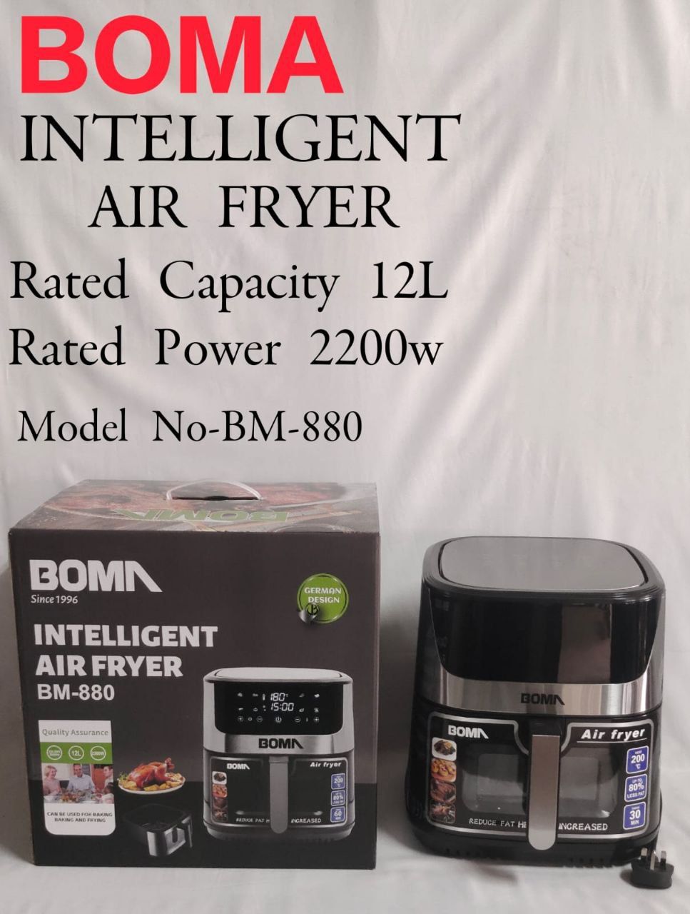 12L DIGITAL BOMA AIRFRYER  BM-880 INTELLIGENT BOMA AIRFRYER  Boma 12L 2200W Digital Air Fryer BM 880 With memory function