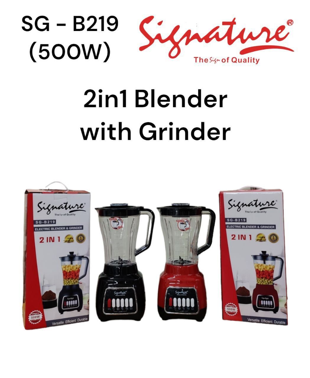 2 in 1 Signature Blender with Grinder SG-B219 500W