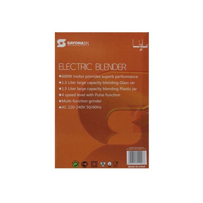 3 IN 1 SAYONA BLENDER SB 4208 SAYONA  3 IN 1 ELECTRIC BLENDER 1.5L 4 SPEED AND WITH MULTIFUNCTION GRINDER