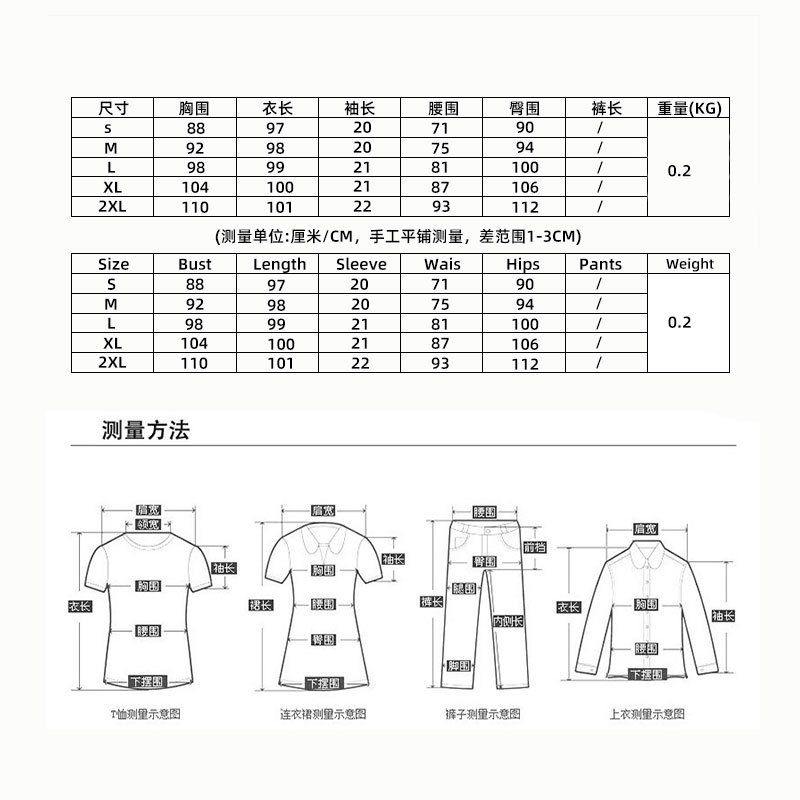 Women's Dresses Spring New Short Sleeve Skirt Premium Feeling Slim Dresses