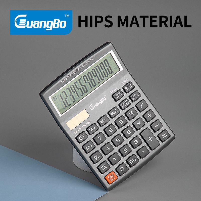 Guangbo Desktop Calculator