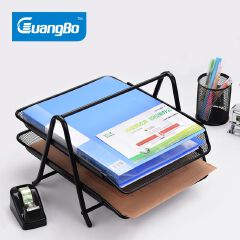 GuangBo 40 Sheets Display Book