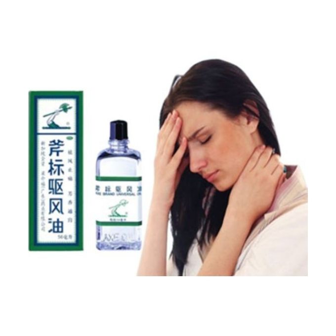 Double Axe Oil Brand Chapa Shoka 3ml
