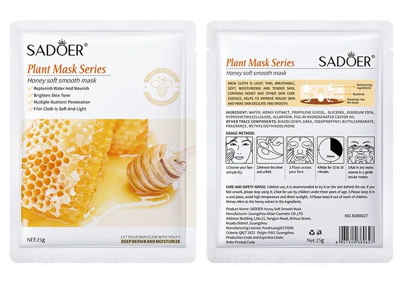 SADOER 8pcs Fruit Face Mask & Anti Wrinkle Moisturizing Skin Care Mixed Fruit Facial Mask Collagen Face Mask Moisturizing Refreshing Sheet Masks Hyaluronic Acid Facial Mask Skin Care Products