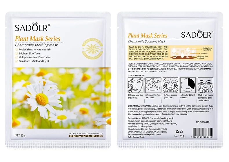SADOER 8pcs Fruit Face Mask & Anti Wrinkle Moisturizing Skin Care Mixed Fruit Facial Mask Collagen Face Mask Moisturizing Refreshing Sheet Masks Hyaluronic Acid Facial Mask Skin Care Products
