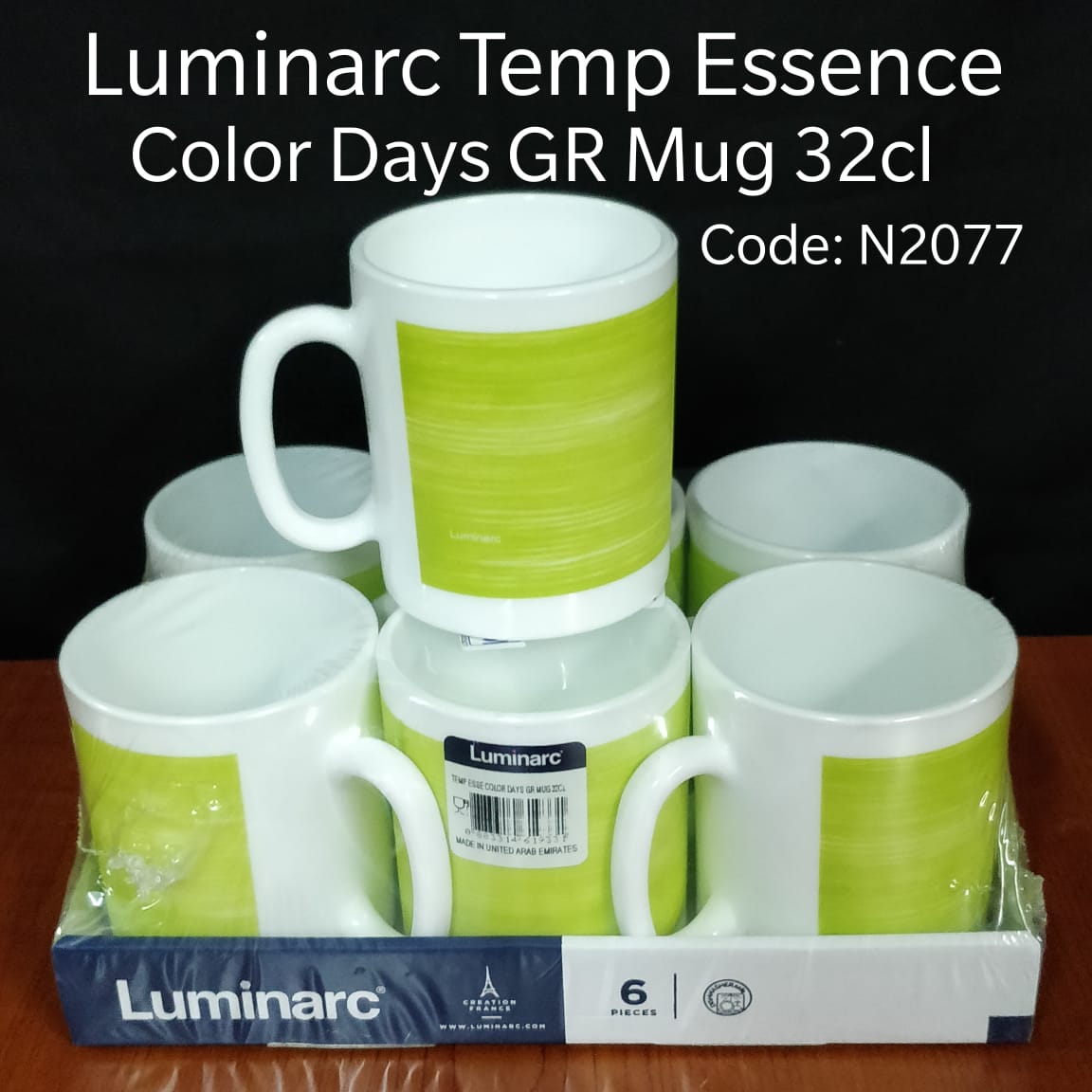 Set of 6pcs High Quality Kitchen Luminarc tea cups