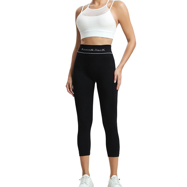 2Pcs Women Elastic Compression Sportwear Seamless Yoga Leggings  3/4 Leggings Skin Friendly Yoga Pants Gym Tights Sport  Pants
