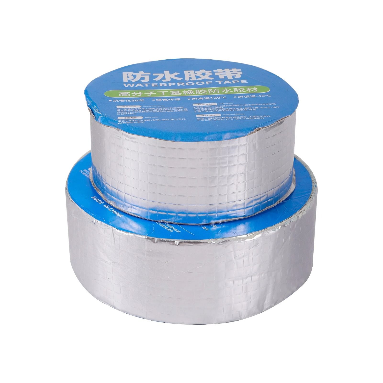 Aluminum Foil Butyl Waterproof Tape Wall Crack Tape Paste For Roof Repair Wall Pipeline Repair - 5 meters * 5cm * 1mm