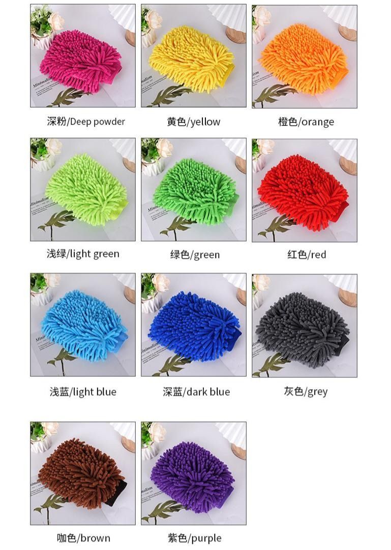 Premium Chenille Microfiber Car Wash Glove, Double Sided Scratch-Free Car Wash Mitt, Soft Car Wash Sponge, Microfiber Wash Mitt for Car Cleaning