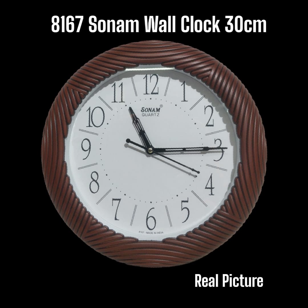 Classy Home decor wall clock