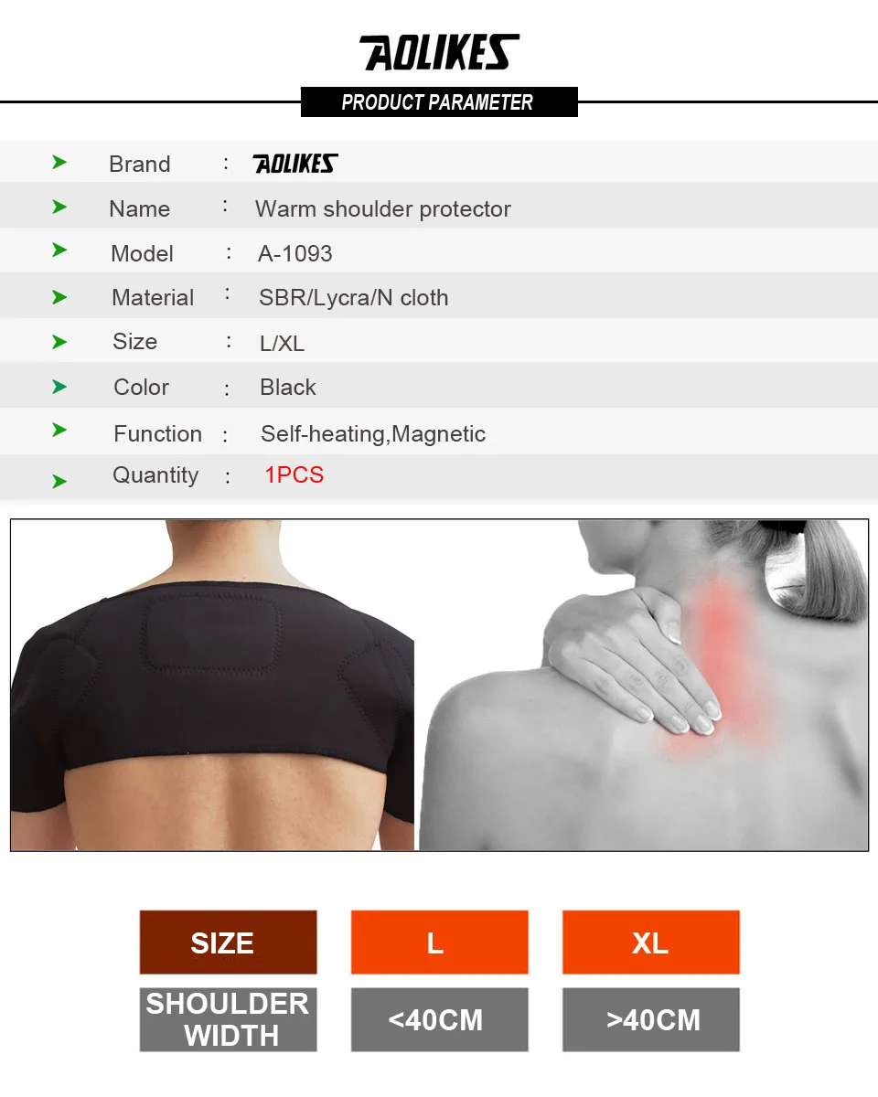 1PCS Self-heating Tourmaline Shoulder Magnetic Therapy Support Brace Belt