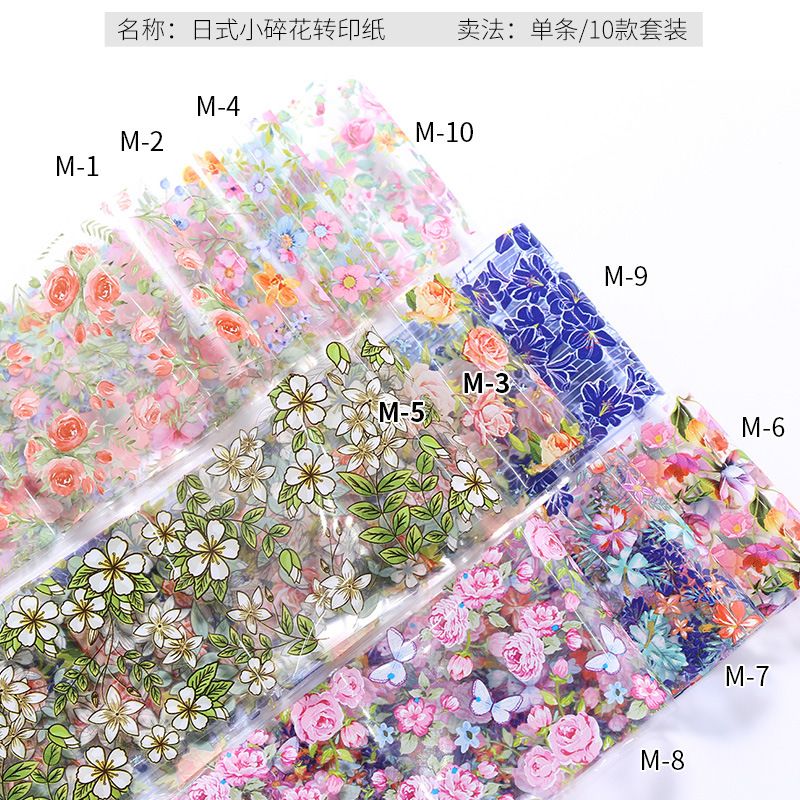 1pc 4*50 cm Nail Foil Stickers Set for Flowers Art Film Floral Manicure INS Fashion Fresh Small Floral
