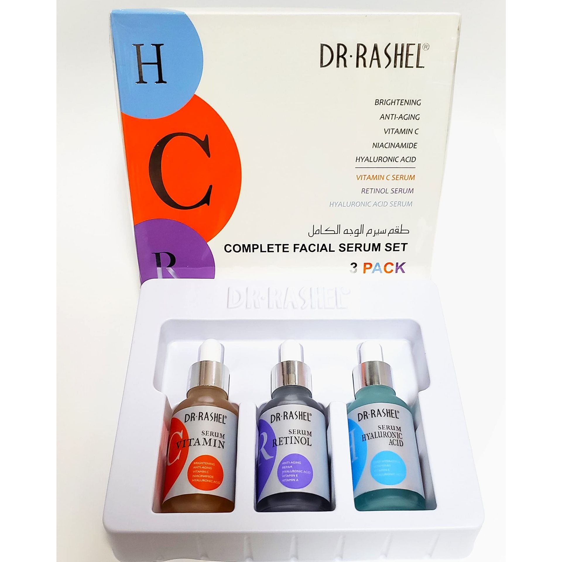 3PCs Pack Serums - Dr. Rashel Vitamin C + Retinol + Hyaluronic Acid Complete Facial Set - Face Brightening Anti-aging Anti-wrinke Moisturizing Serum
